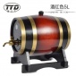桶艺达橡木桶酒桶5L红酒桶木桶 木质酒桶酿葡萄酒家用储酒器木桶